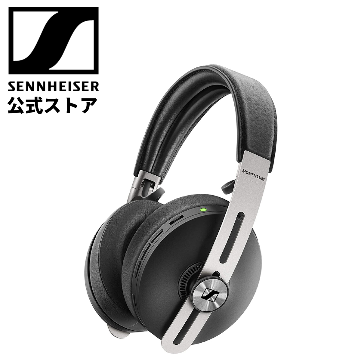 スプリングフェア SENNHEISER ゼンハイザー 600』 SENNHEISER レビュー