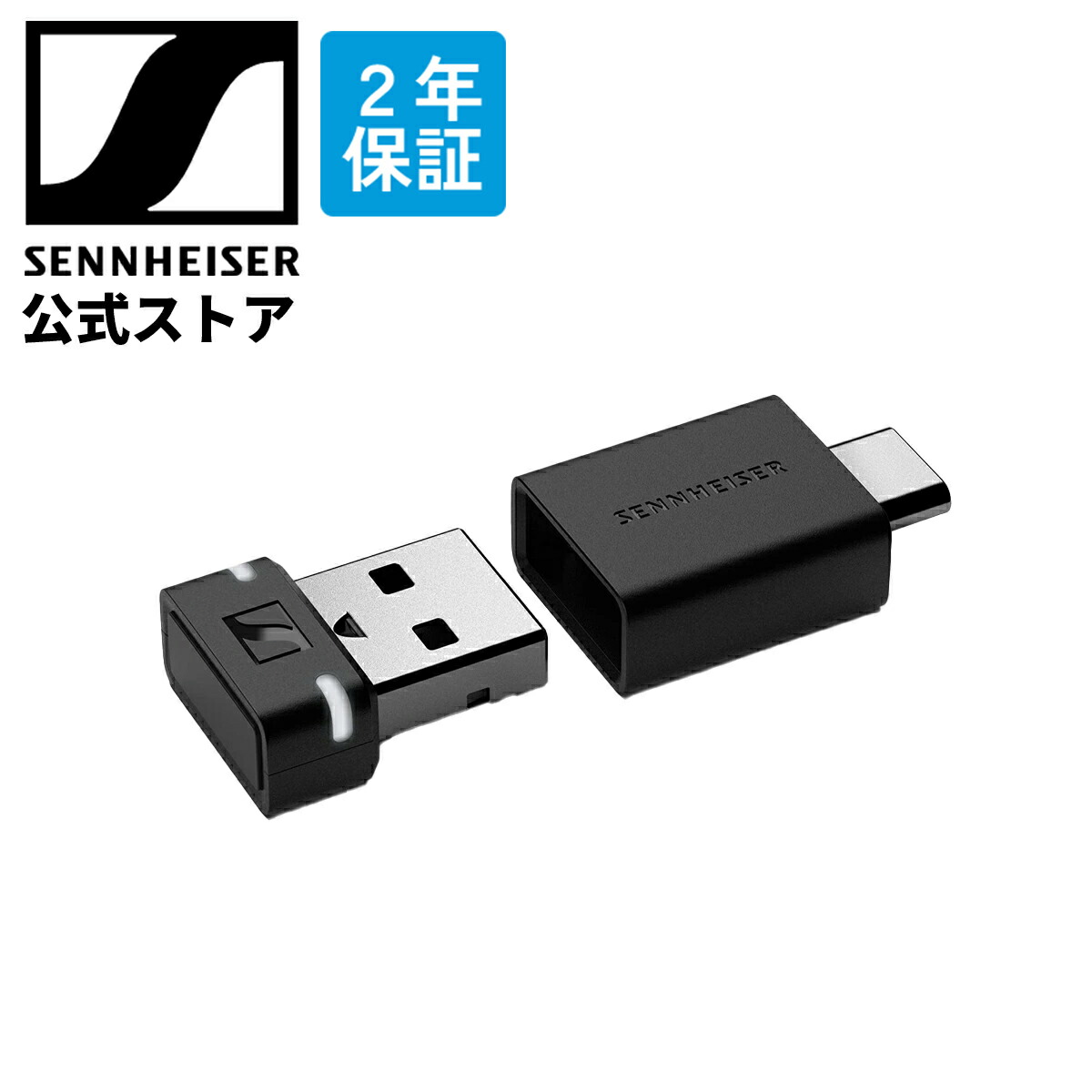 楽天市場】ゼンハイザー 公式 Sennheiser 有線イヤホン 楽天市場】ゼンハイザー 公式 Sennheiser 有線イヤホン