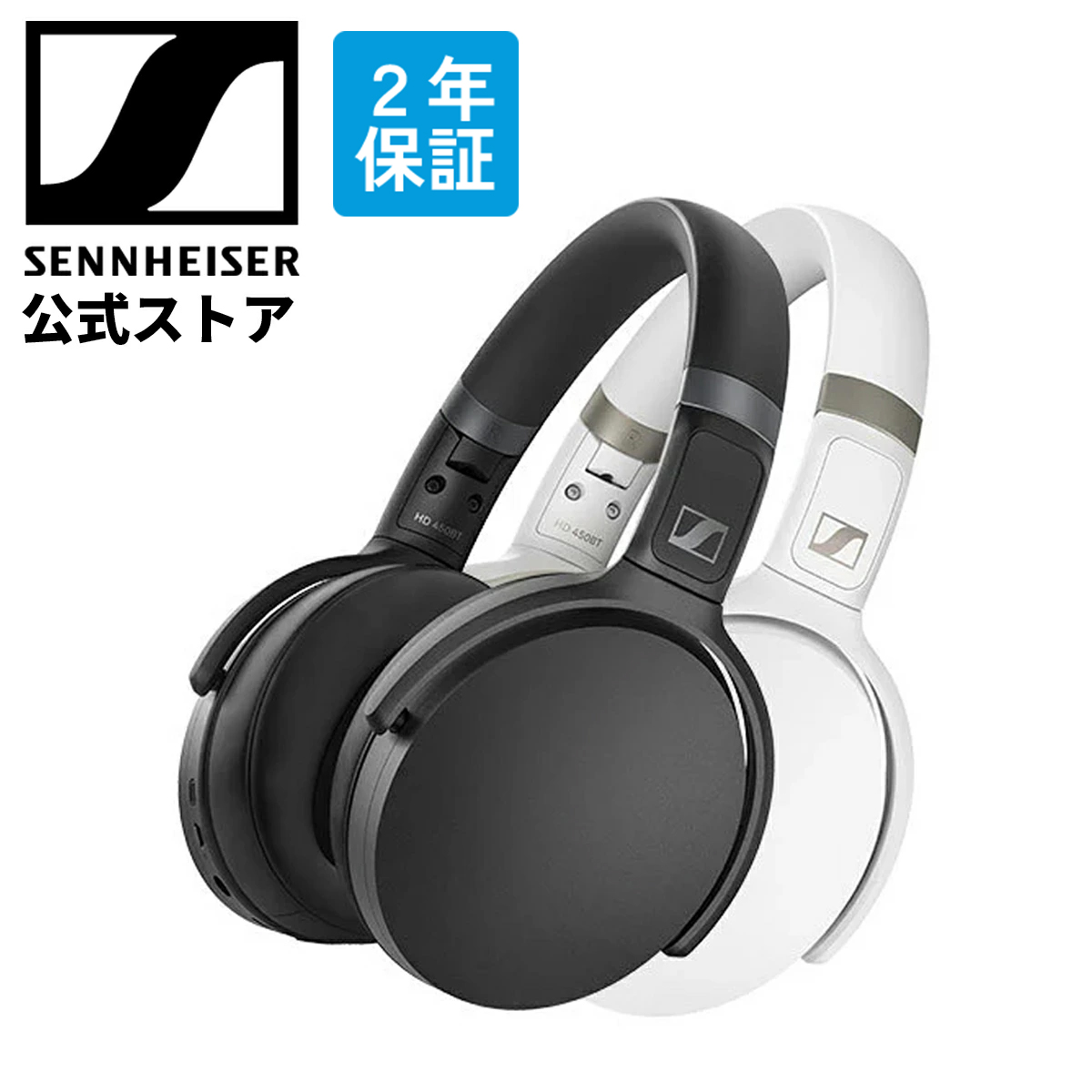 楽天市場】ゼンハイザー公式 Sennheiser 有線イヤホン IE 600