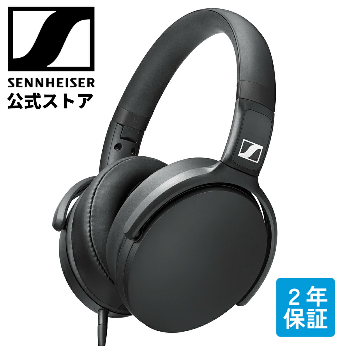 楽天市場】ゼンハイザー公式 Sennheiser HD 450BT BLACK WHITE ノイズ