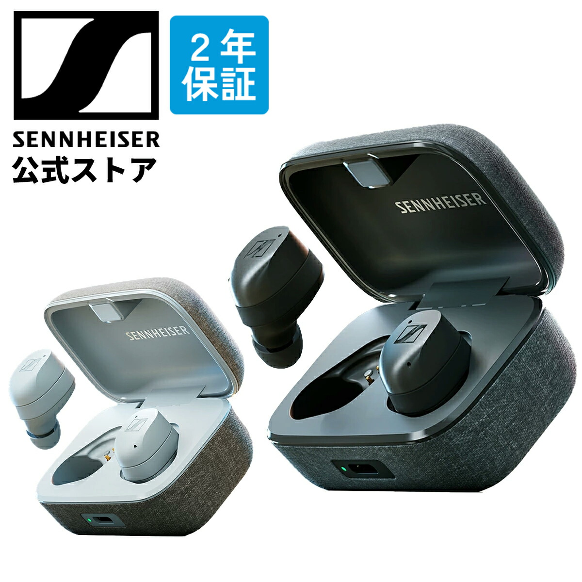 楽天市場】ゼンハイザー公式 Sennheiser ワイヤレスイヤホン スポーツ