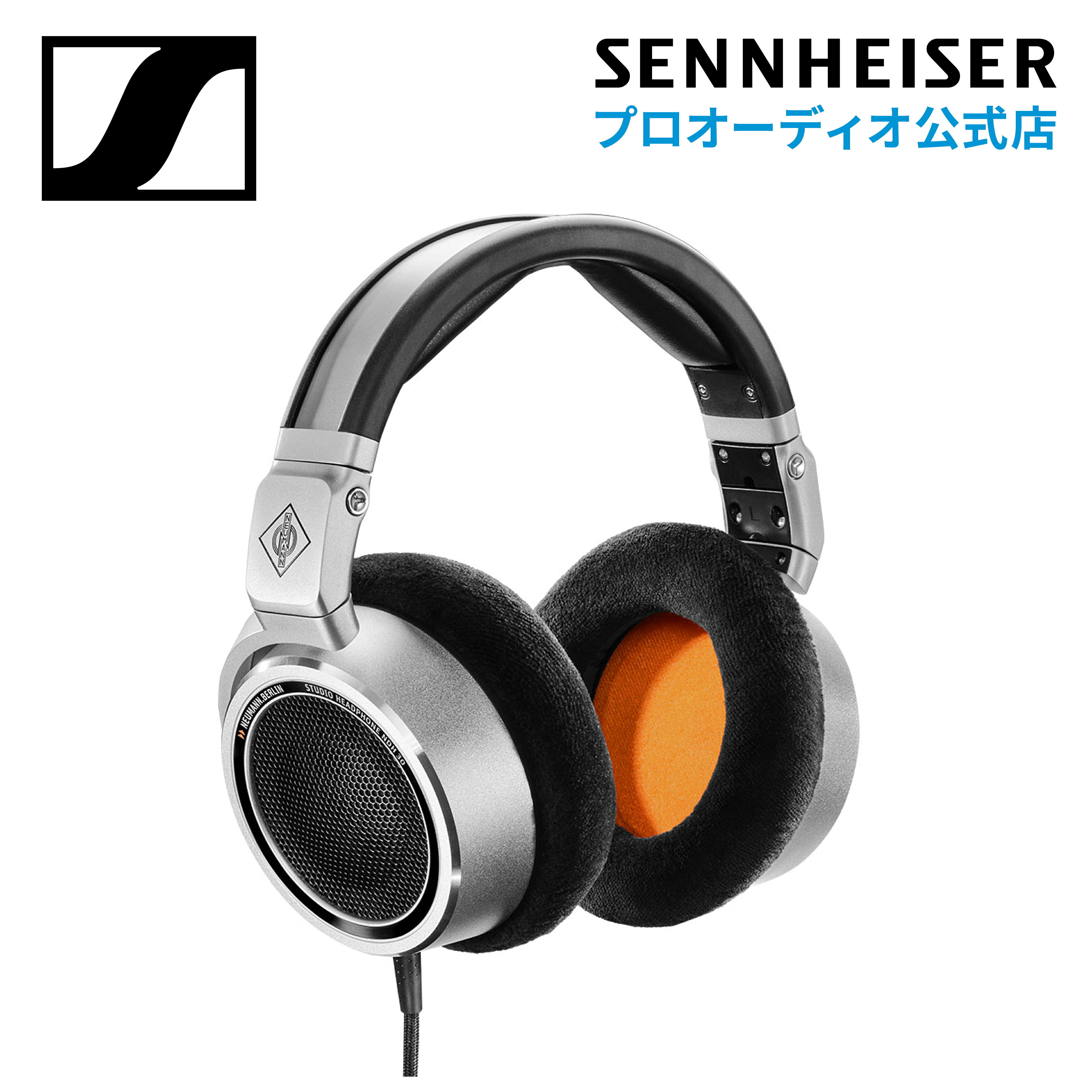 Neumann Neumann NDH 30 Open Headphones [Genuine Domestic Product] Silver 509111 Black 399006 Manufacturer Warranty 2 Year Free Shipping Open High Sound Quality Foldable KH Speaker Compatible Studio Monitor Mastering Mixing Engineer Creator Immersive Audio