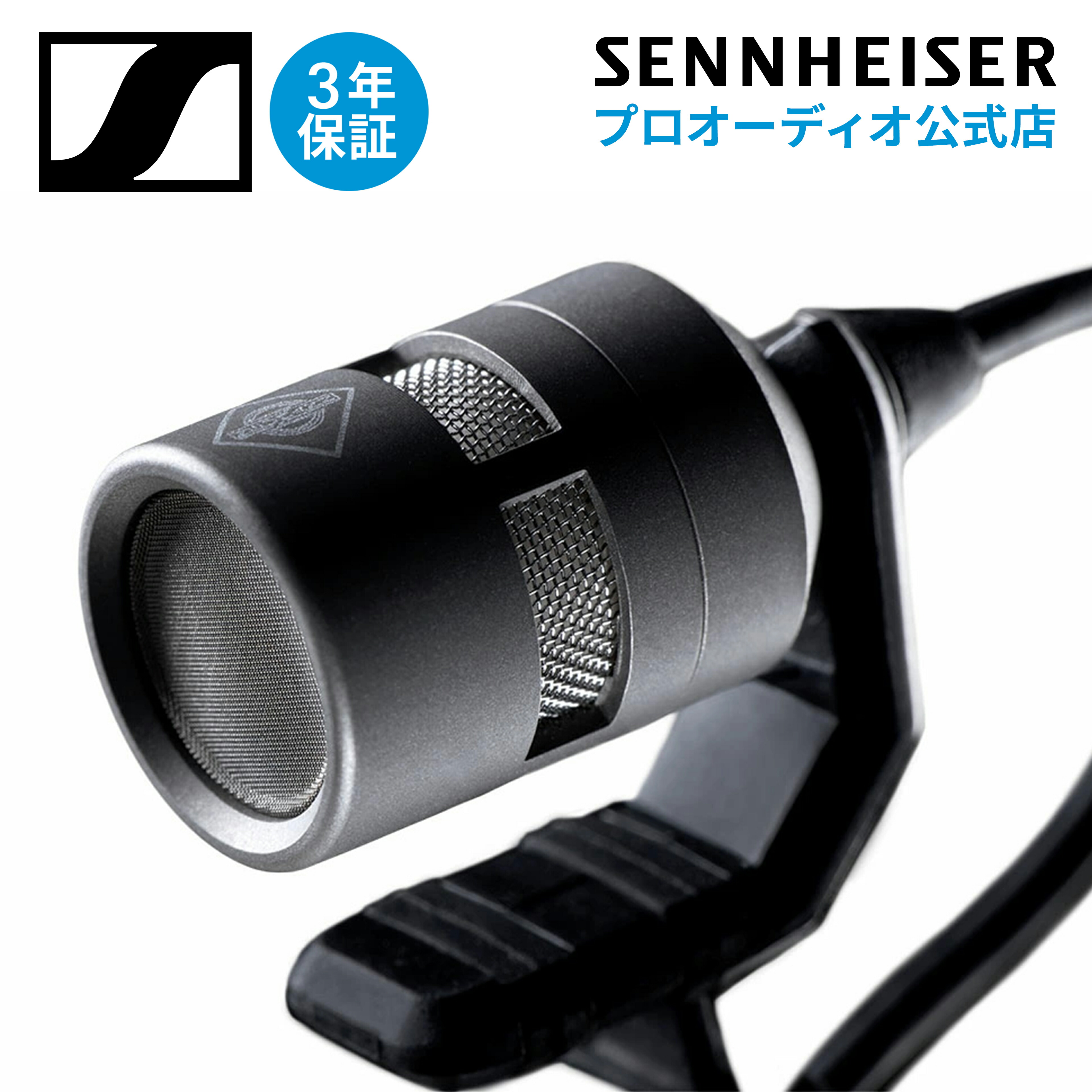 配信機器・PA機器・レコーディング機器 Neumann MCM 114 STEREO SET PIANO Neumann MCM 114 Piano Stereo Microphone System | FrontEndAudio.com