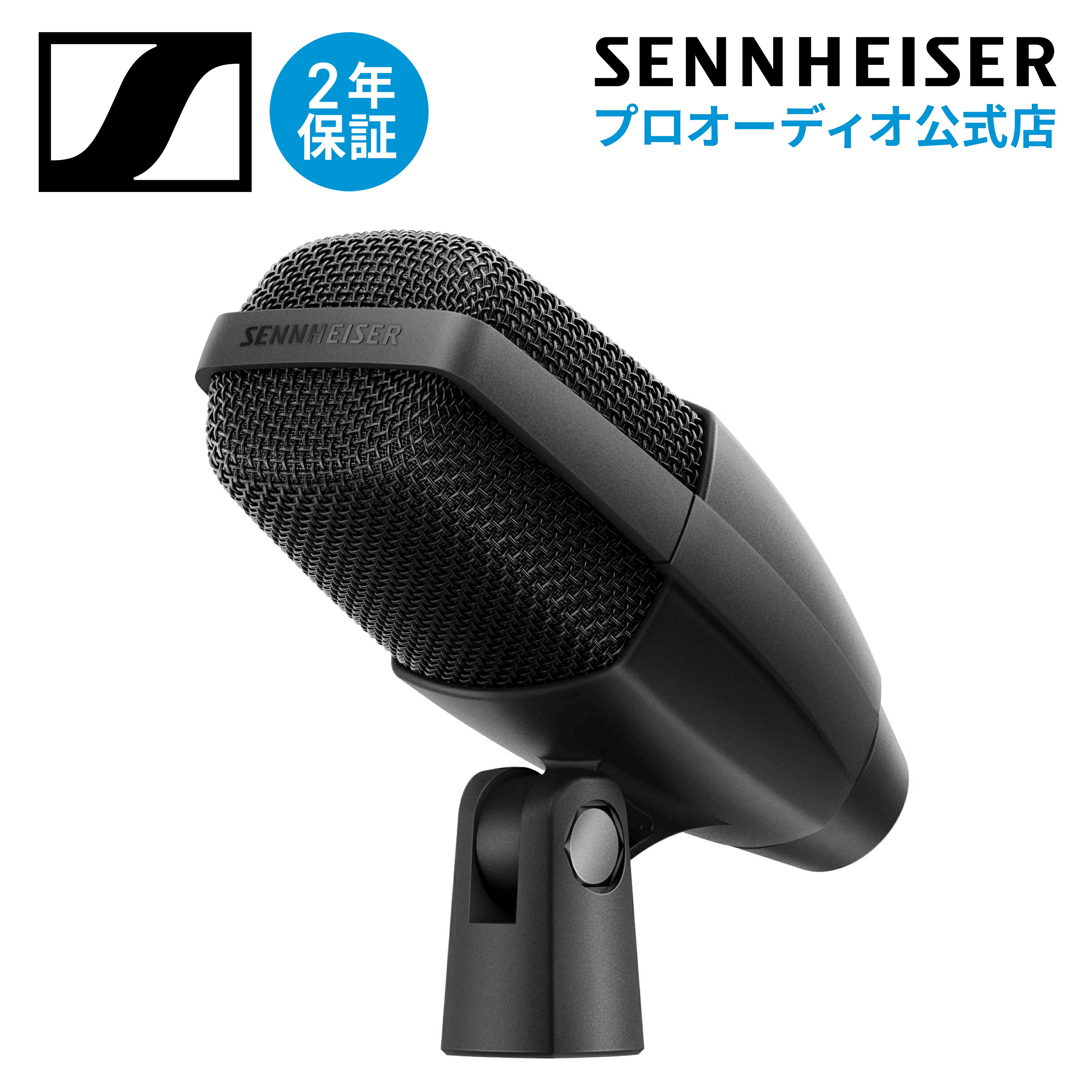 楽天市場】Neumann ノイマン TLM 102 STUDIO SET ラージ 楽天市場】Neumann ノイマン TLM 102 STUDIO SET ラージ