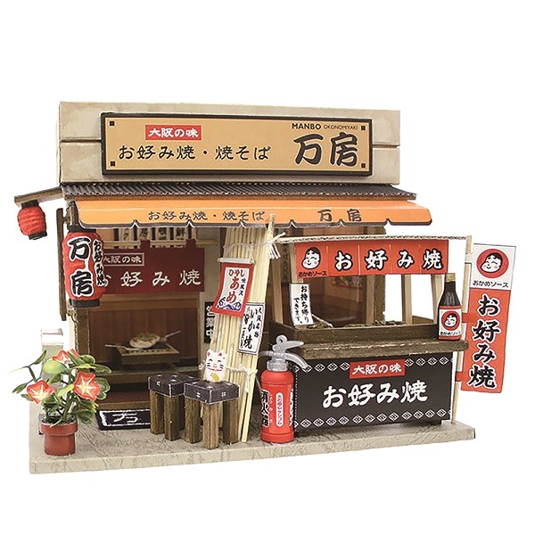 ビリー 手作りドールハウスキット 昭和屋台キット ラーメン屋 8535 wgteh8f ビリー 手作りキット 昭和シリーズ屋台キット「ラーメン屋さん