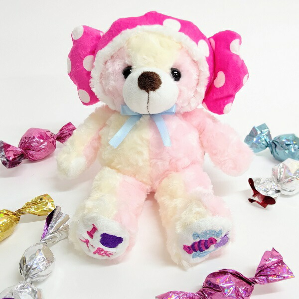 ご当地ベア京都てまりベア ☆未開封☆ご当地ベア 京都限定 京てまり飴ベア - メルカリ