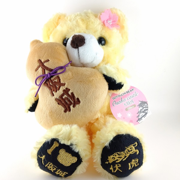 楽天市場】【ご当地ベア ぬいぐるみ（京都 餃子の王将）】くま