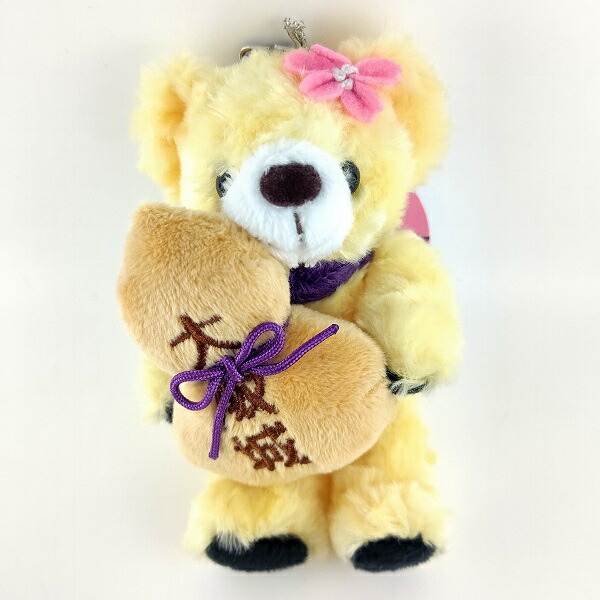 楽天市場】【ご当地ベア 和歌山（みかん）マスコットボールチェーン