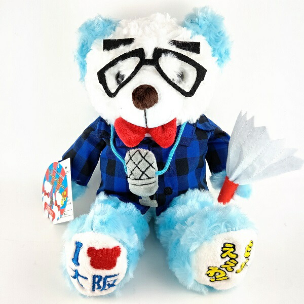 楽天市場 ご当地ベアぬいぐるみ 大阪 お笑い芸人 くま クマ テディベア お人形 コレクション キャラクター プレゼント お子様 ぬい撮り お土産 関西 記念品 なにわ名物いちびり庵