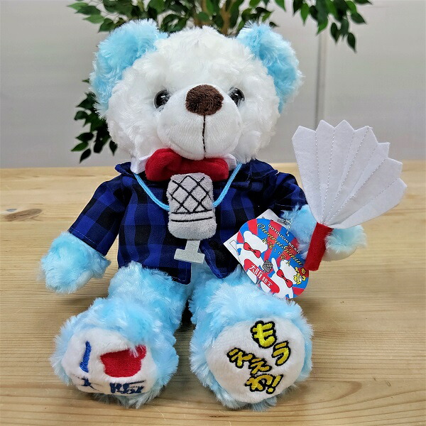 楽天市場】【ご当地ベア 兵庫（洋菓子）ぬいぐるみ】くま クマ