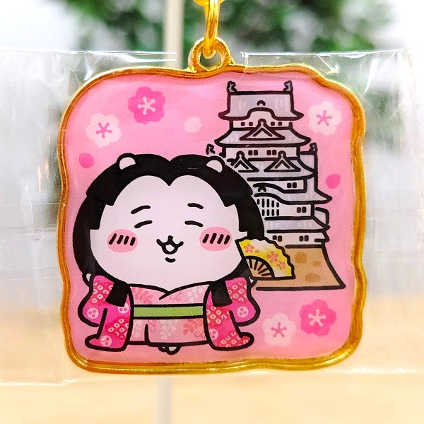 ちぃさん様 お取り置き中 !!7/7迄他の方購入不可です！！！ 楽天市場】【姫路限定ちいかわダイカットキーホルダー（千姫