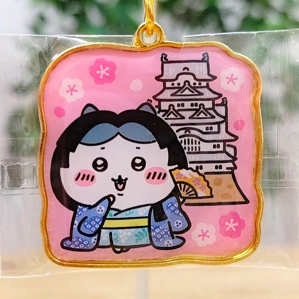 ちいかわご当地ダイカットキーホルダー 17個セット imgrc0103251100.jpg