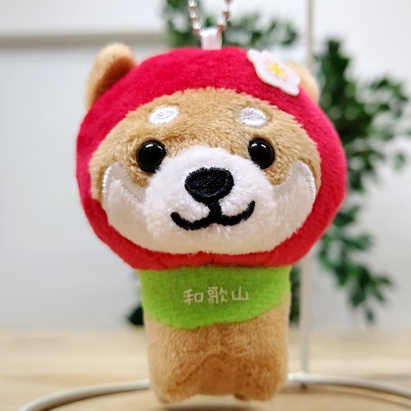 旅するマメしば みきゃん　愛媛限定 キーホルダー　ぬいぐるみ 旅するマメしば 愛媛 道後温泉 ぬいぐるみボールチェーンキーホルダー