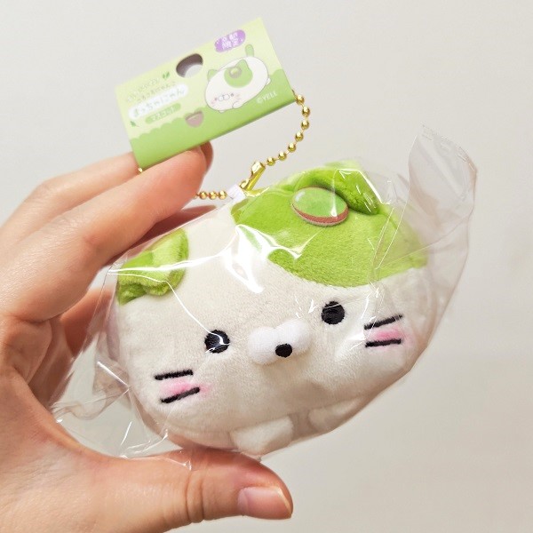 楽天市場】【もちふわ！ころころにゃんこ しんせんぐみにゃん