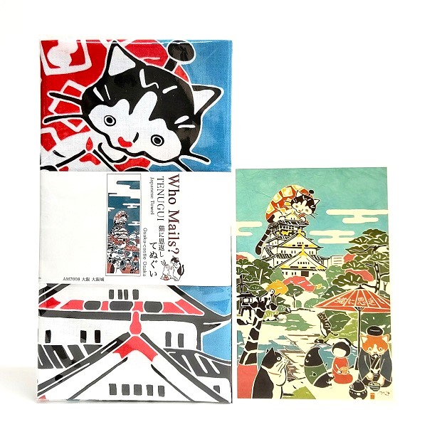 四季の風景 タペストリー手ぬぐいセット　猫ちゃん好き必見！　7枚 imgrc0100439609.jpg