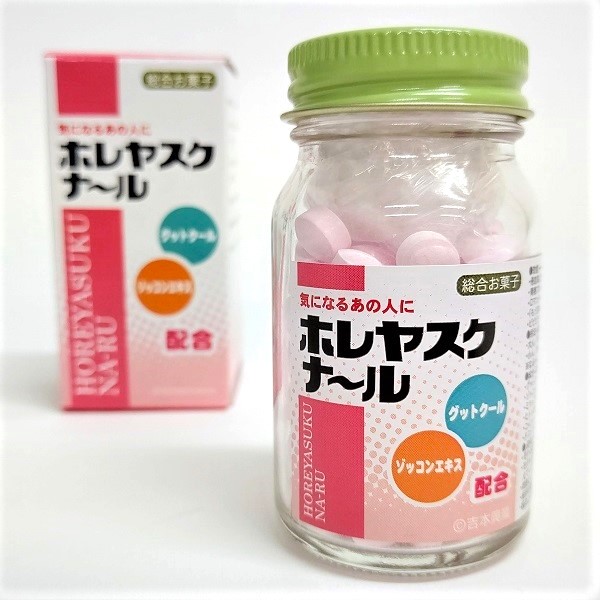 楽天市場】【シアワセニナール】お土産 おみやげ 定番 人気 大阪