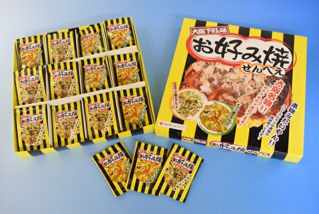 楽天市場 下町お好み焼きせんべえ 30枚 お好み焼き せんべい お土産 おみやげ 定番 人気 大阪 関西 フリーズドライ 個包装 煎餅 おやつ おつまみ なにわ名物いちびり庵