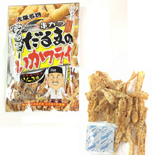 市場 生姜おこし 大阪 お土産 おやつ お菓子 銘菓 粟おこし つのせ 大阪土産 個包装 セット 8枚入