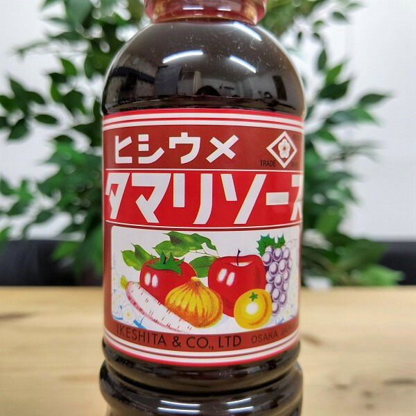 ヒシ梅 タマリソース 4ml 大阪 お土産 大阪土産 地ソース ソース 調味料 粉もん こなもん たこ焼き 冬バーゲン たこやき 関西 プレゼント たこパ お取り寄せ たこ焼きパーティ 池下商店 お返し お好み焼き