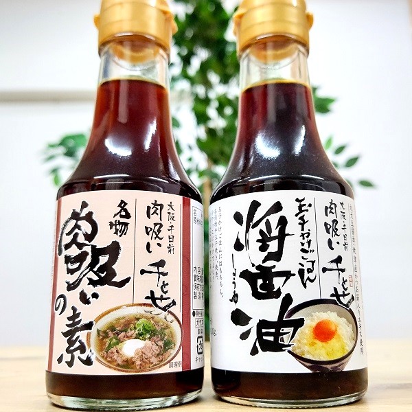 楽天市場】【肉吸い 千とせ 玉子かけごはん醤油 150g】大阪 お