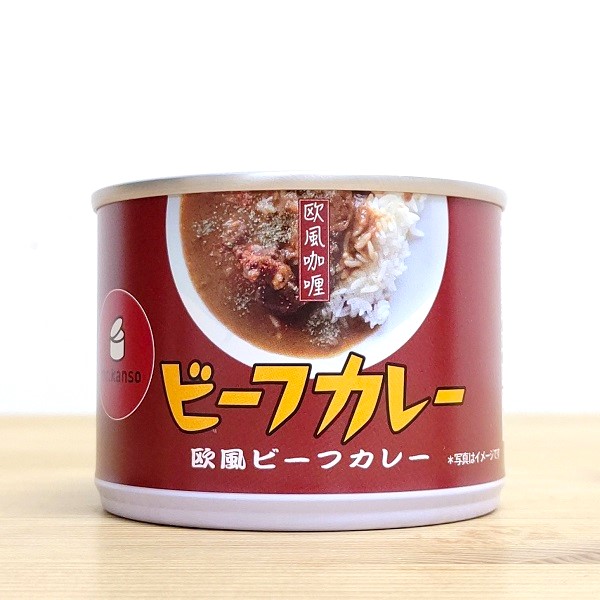 【楽天市場】【ビーフカレー 缶詰】カレー 保存食 お手軽 簡単 おつまみ 備蓄食糧 非常食 かんづめ プレゼント 惣菜缶詰BBQ アウトドア