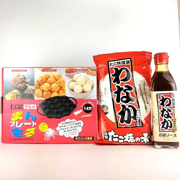 楽天市場】【まんまるプレート (ピン・油引き付) 14穴】大阪 お