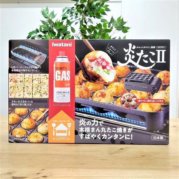 楽天市場】【イワタニ スーパー炎たこ2（わなか たこ焼き粉と