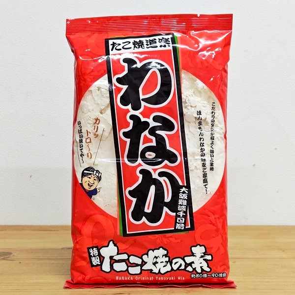 たこやき様 杉山金属 ツーツーニコニコたこちゃん早焼き ホットプレート