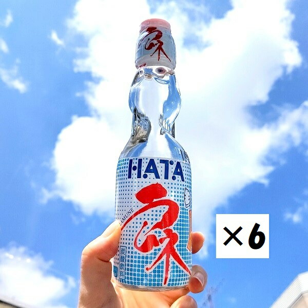 楽天市場】6種セット ヒカリ 有機 炭酸飲料 ( みかんサイダー
