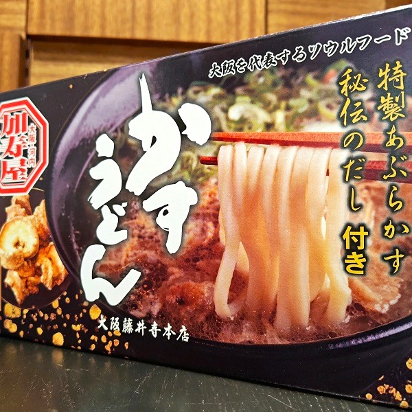 楽天市場】【ビリケン 置物 小サイズ 50×50×75mm】大阪 お土産 置き物