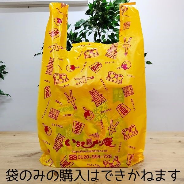 楽天市場】【ミャクミャク フェイスマスク】1枚 大阪 大阪お土産