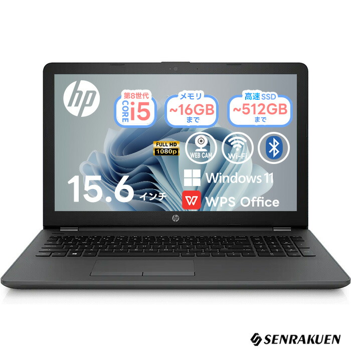 楽天市場】レノボ Windows11 第8世代インテル 15.6インチ 薄型
