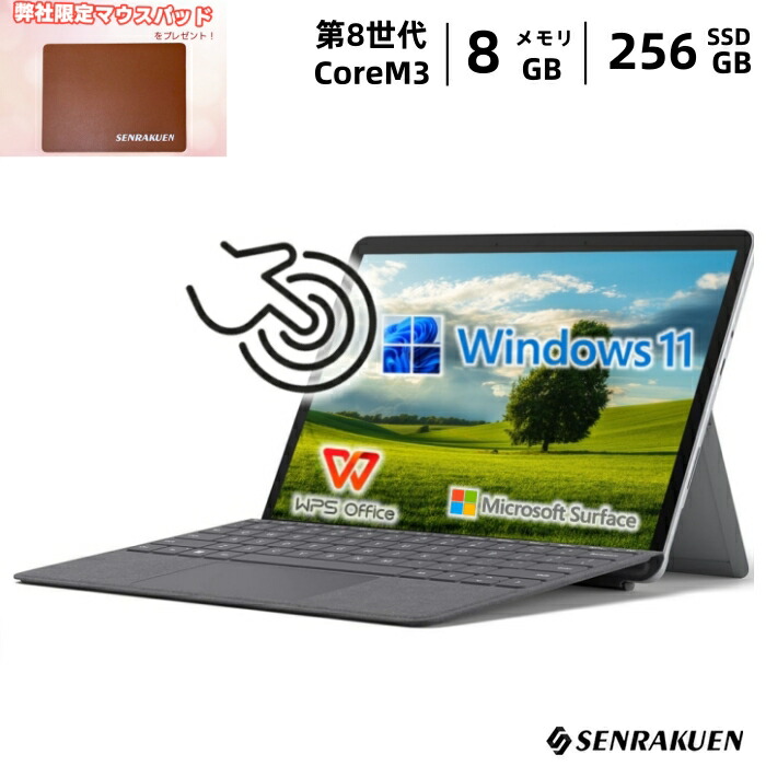 2025年11月の売れ筋商いもの度合い！
