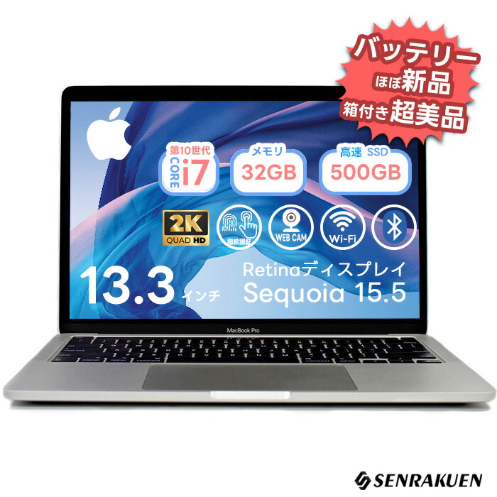 MacBookPro SSDメモリ8GB NVIDIAグラフィック 未使用に近い 訳有 バッテリー不良 Retina 16インチ Apple MacBook Pro A2141