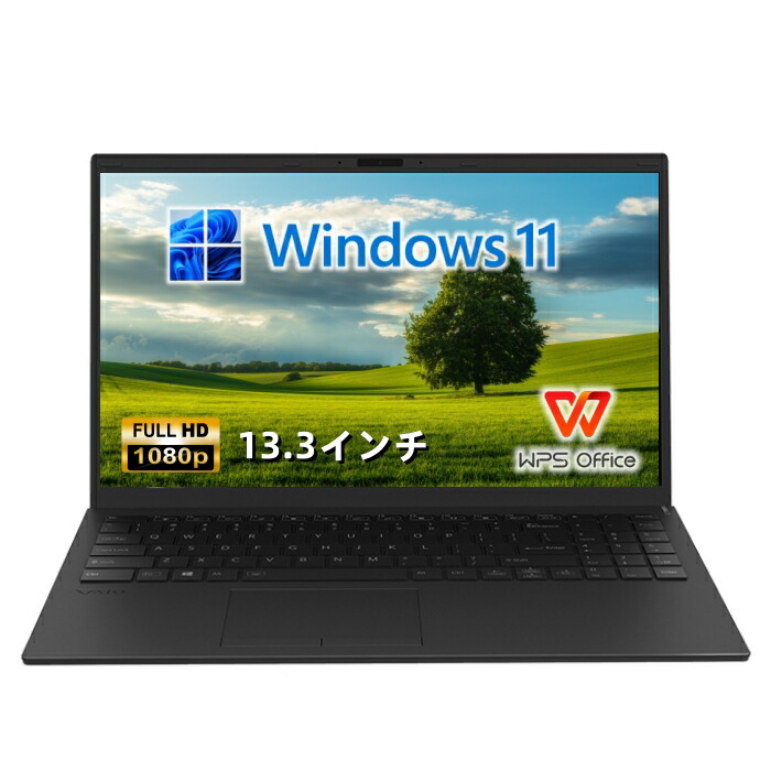 楽天市場】ノートパソコン 中古 Office付き 17.3 フルHD