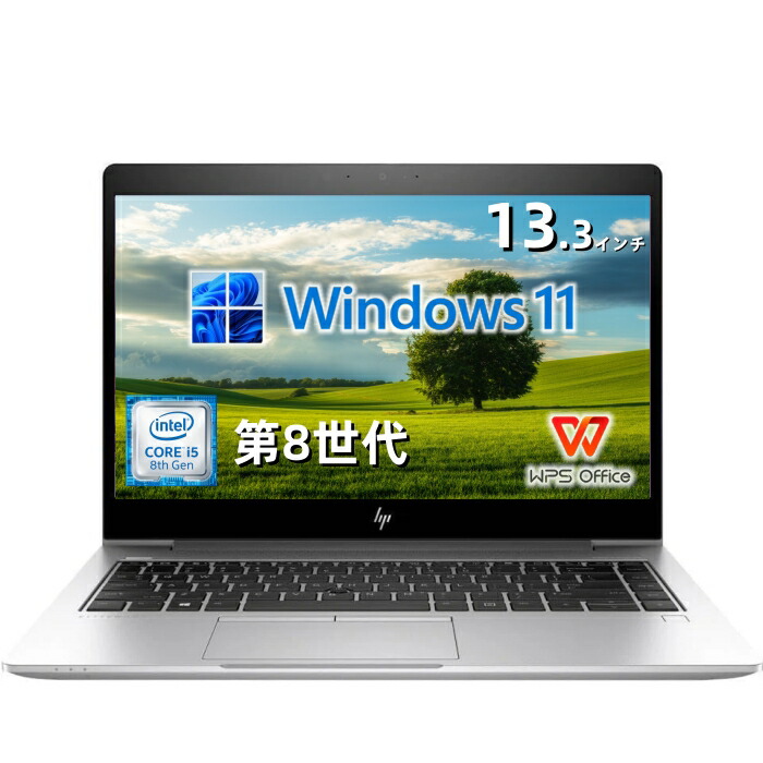 すぐ使える設定済i7 VAIOブルーレイwin11オフィスSSD256メモリ8G すぐ使える設定済i7 VAIOブルーレイwin11オフィスSSD256メモリ8G 小型