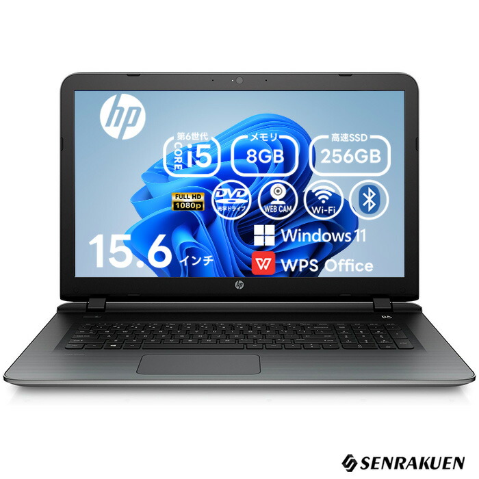 第8世代✨️Windows11/SSD/カメラ付きノートパソコン/レノボ/薄型 ノートPC Windows11 Office 薄型軽量 第8世代 i3 SSD - メルカリ