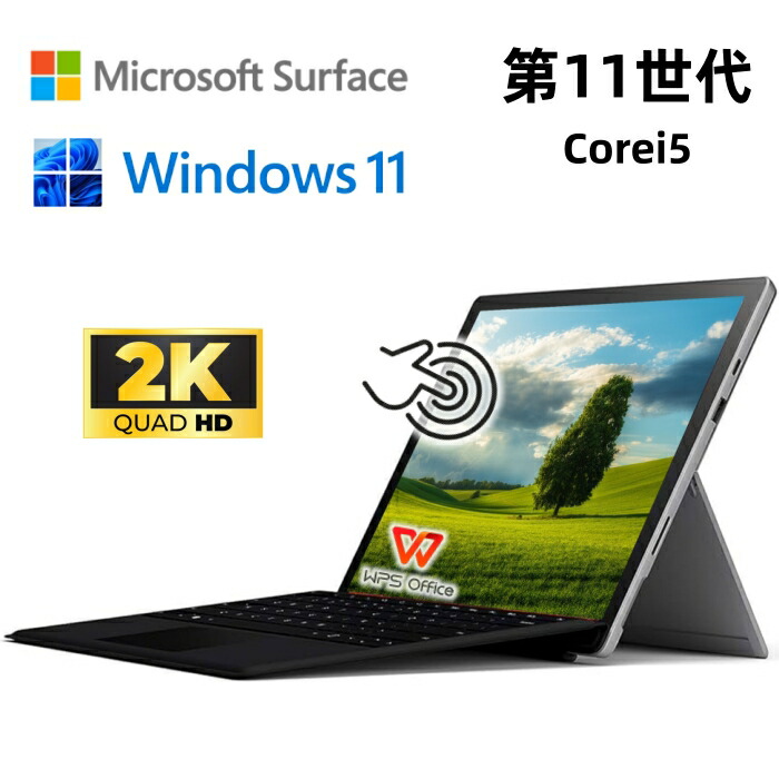 2025年11月の売れ筋商いもの度合い！