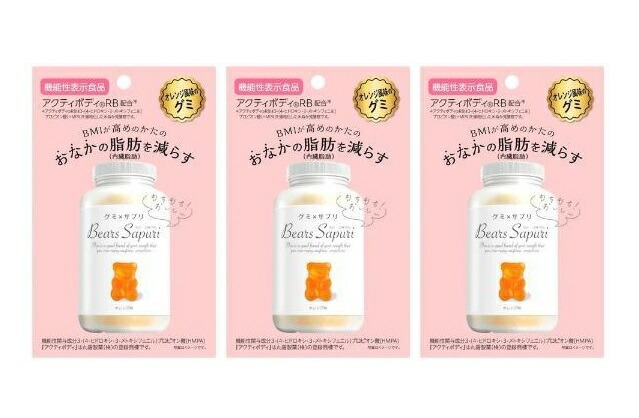 楽天市場】Bears Sapuri ベアーズサプリ 1袋(60g) オレンジ風味/ブドウ