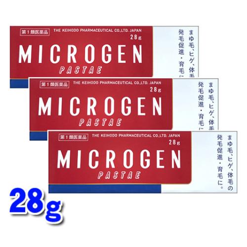 【3個仕掛ける】【第１類飲み薬】【電子メイル便貨物輸送無料】ミクロ遺伝因子 パスタ 28g 外用育毛剤 まゆ根 ヒゲ 発毛推しすすめる剤
