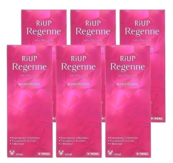 【育毛大売り出し！】【6本仕掛ける】【第1類飲み薬】リアップ リジェンヌ 発毛 育毛 脱毛 抜け毛 前進運動止めること 成人女性用育毛剤 大正製薬