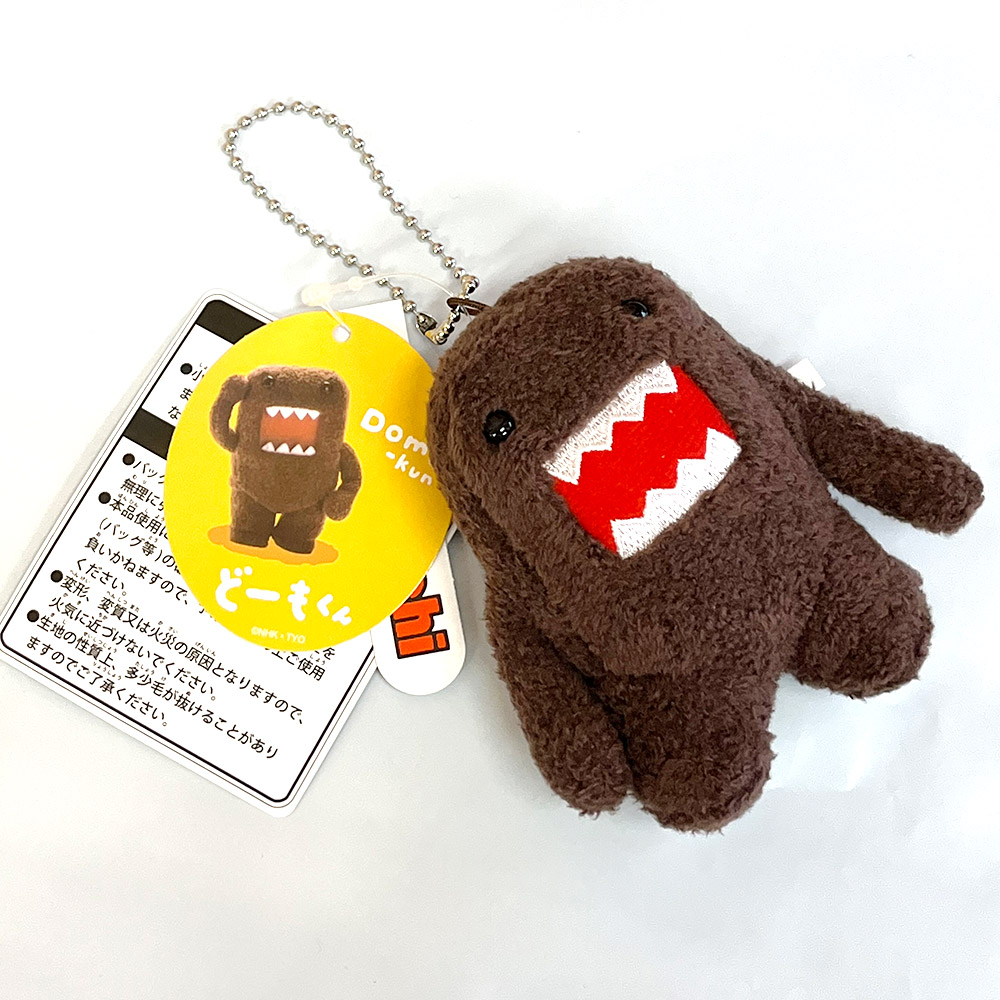 ドーモくん ぬいぐるみ 約15cm タグ付き 東京NHKショップ限定 楽天市場】どーもくん Sドーモくん NHK Eテレ ぬいぐるみ