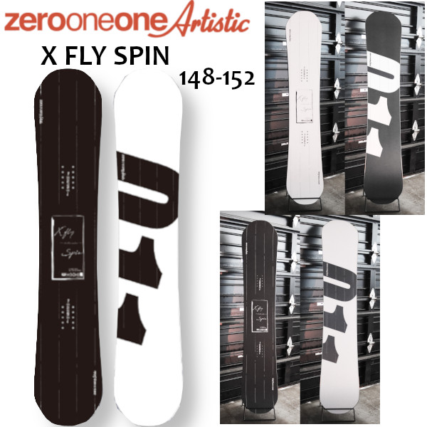 グラトリ大人気011ArtisticZERO WIDE SPIN148新品未使用 011-zerowspin-0.jpg