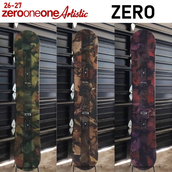 特典付き 26-27 011 Artistic ZERO ゼロ 148/150/152 ゼロワンワン アーティスティック キャンバー グラトリ SNOWBOARD ボード 板 正規販売店 2026-2027 ご予約商品