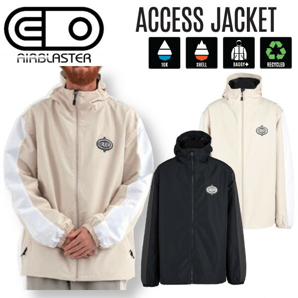 楽天市場】23-24 AIRBLASTER エアブラスター FREEDOM PULLOVER 楽天市場】23-24 AIRBLASTER エアブラスター FREEDOM PULLOVER