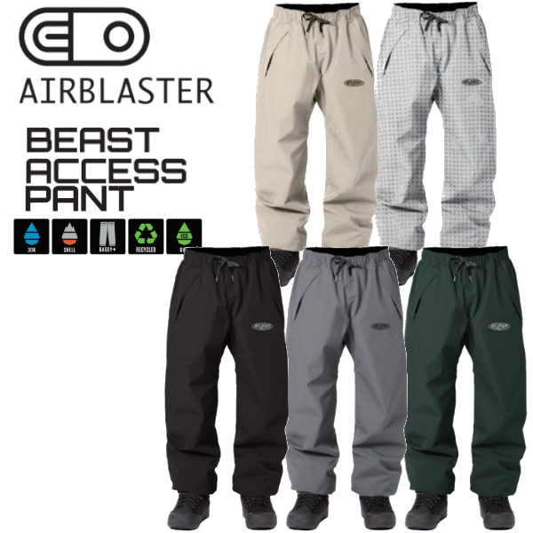 排他的権利付き添い人 26-27 AIRBLASTER エアブラスター BEAST ACCESS PANT ビースト メモリアクセス ズボン下 メンズ スノーボード お召しもの 置き目売りわたす店 白いもの お召しもの SNOWBOARD  2026-2027 ご取っておく商いもの