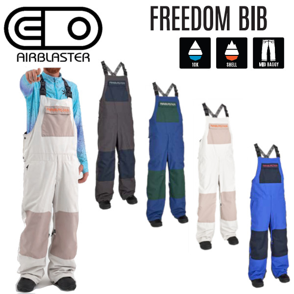 24-25 AIRBLASTER エアブラスター Freedom Bib 無償性防波堤 ビブ ズボン下 メンズ スノーボード 御召しもの 置き目売りわたす店 白いもの 御召しもの SNOWBOARD エアーブラスター 2024-2025