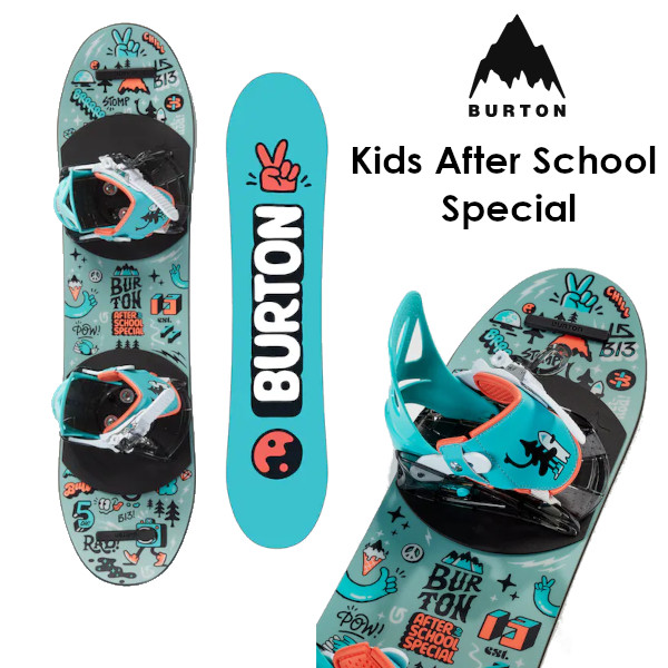 チューニング付き BURTON バートン 22-23 Kids' Burton After School Special アフタースクール スペシャル  キッズ 日本正規品 スノーボード SNOWBOARD 2022-2023 予約商品 W23JP-107311 即納送料無料!