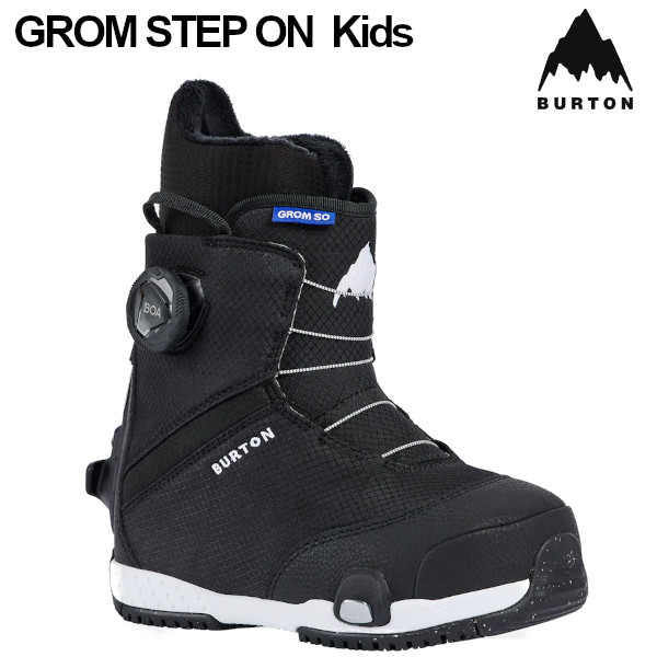 BURTON バートン ステップ オン 24-25 Kid's Grom Step On BOOT キッズ グロム ブーツ 子供用 正規ディーラー 日本正規品 スノーボード SNOWBOARD 2024-2025
