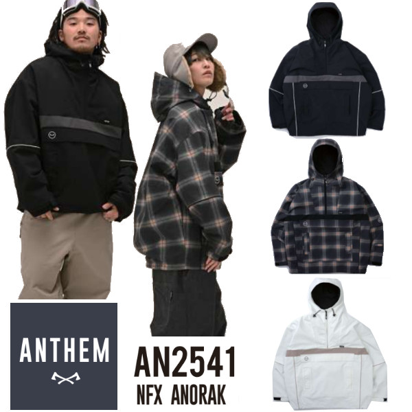 楽天市場】☆ 25-26 ANTHEM NFX ANORAK JACKET ｶﾗｰ:OMBRE CHECK AN2541